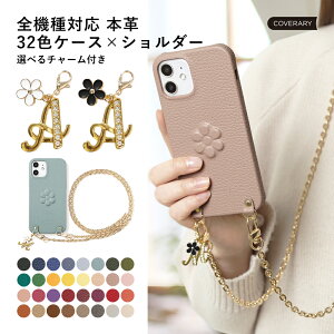 X}zV_[ Xiaomi 14T P[X Redmi Note 13 Pro+ 5G P[X Xiaomi 13T Pro P[X Xiaomi 14T Pro VI~  {v U[ V_[  ̉H t[ ݃J[ S[h V_[ 