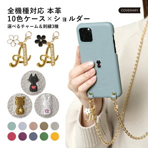 X}zV_[ Galaxy S23 Ultra P[X {v  Galaxy S23 Ultra SC-52D P[X 256GB Galaxy S23 Ultra SCG20 P[X Galaxy S23 Ultra Jo[ P[X MNV[ S23 Ultra P[X 킢 Jo[ v U