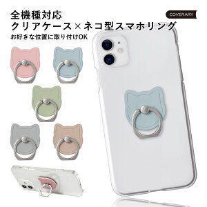 ipod touch P[X ipod touch 7 P[X ipod touch 7 P[X ipodtouch 6 P[X ipod touch 6 P[X AC|bh^b` P[X 킢 n[hP[X Ot lR ݃J[