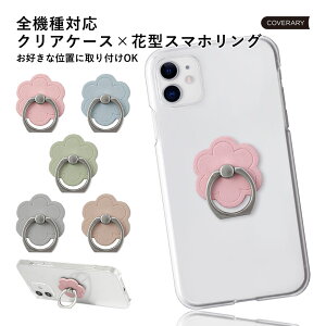iPhone 16 P[X iPhone16 P[X iPhone 16 P[X iPhone 16P[X ACtH 16 ACz16  킢  Vv X^CbV NAP[X t[  X}zO ݃J[