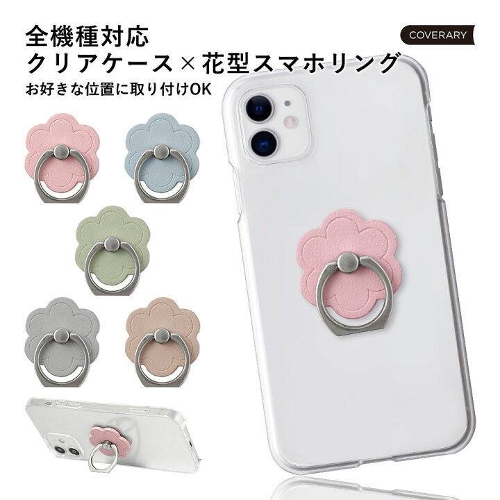 楽天市場】OPPO A73 ケース OPPO A73 ケース OPPO A73 ケース OPPO A73 