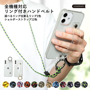 Xiaomi 14T NAP[X Xiaomi 14T Pro NAP[X redmi 12 5g NAP[X ؍ Xiaomi 13T P[X 킢 Redmi Note 13 Pro+ 5G P[X VI~  X}zV_[ X}zP[X fB[X 