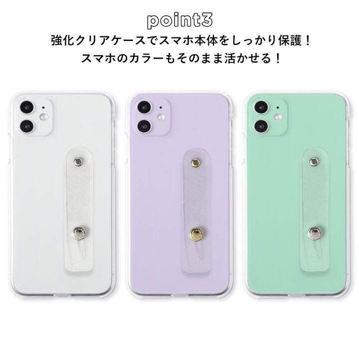 楽天市場】iPhone 14 ケース iPhone14 ケース iPhone 14 ケース iPhone 