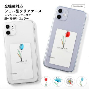iPhone SE3 P[X iPhoneSE3 P[X 3 iPhone SE3 2022 P[X iPhone SE3P[X ACtH SE3 3  IV 킢  Vv X^CbV NAP[X NA n[hP