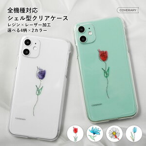 Xiaomi 14T P[X Xiaomi 13T Pro P[X Xiaomi 14T Pro P[X Redmi Note 13 Pro+ 5G P[X VI~ 킢  X}zP[X  P[X lCX}zP[X Y X^CbV jZbNX
