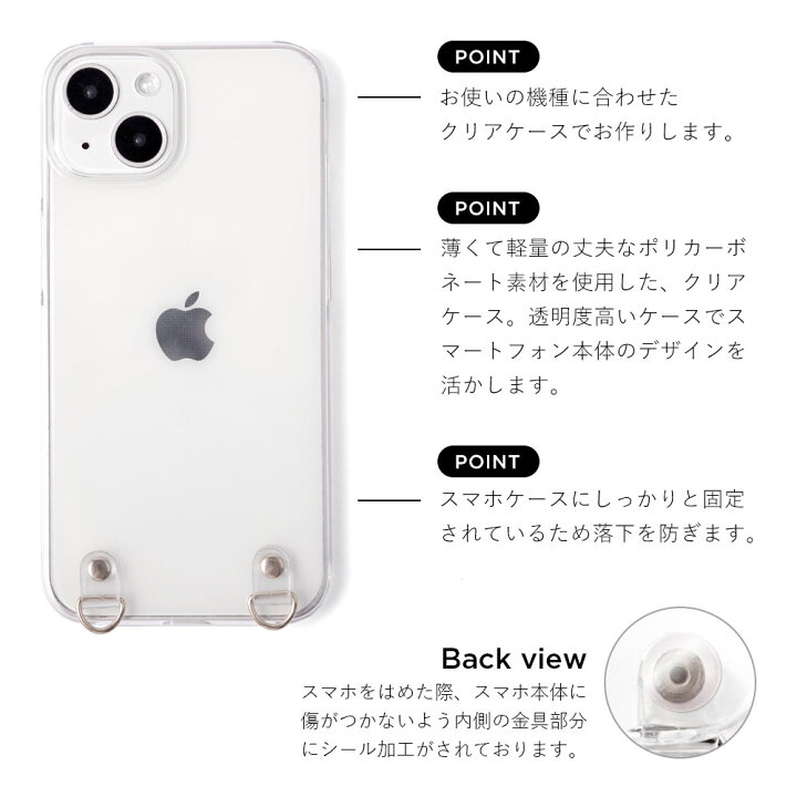 楽天市場】【スマホショルダー付き】 iPhone 8 ケース iPhone8 ケース 