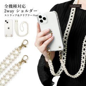 X}zP[X ؍ NA  ipod touch P[X ipod touch 7 P[X ipod touch 7 P[X ipodtouch 6 P[X ipod touch 6 P[X AC|bh^b` P[X 킢 NAP[X n[hP