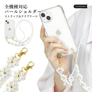 X}zV_[ Xiaomi 14T Pro P[X V_[ Xiaomi 14T P[X V_[t redmi 12 P[X ؍ Xiaomi Redmi Note 10 JE XIG02 P[X  VI~ v[g NAP[X X^CbV
