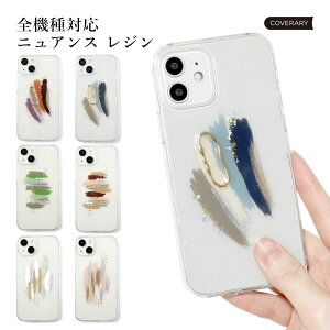 X}zP[X Xperia 1 VII P[X Xperia 1 VIIP[X  Xperia 1 VII SO-51F docomo P[X Xperia1 VII Jo[ X}zP[X Xperia1 VII GNXyA1 VII P[X XQ-FS44 SIMt[ NAP[X n[hP[
