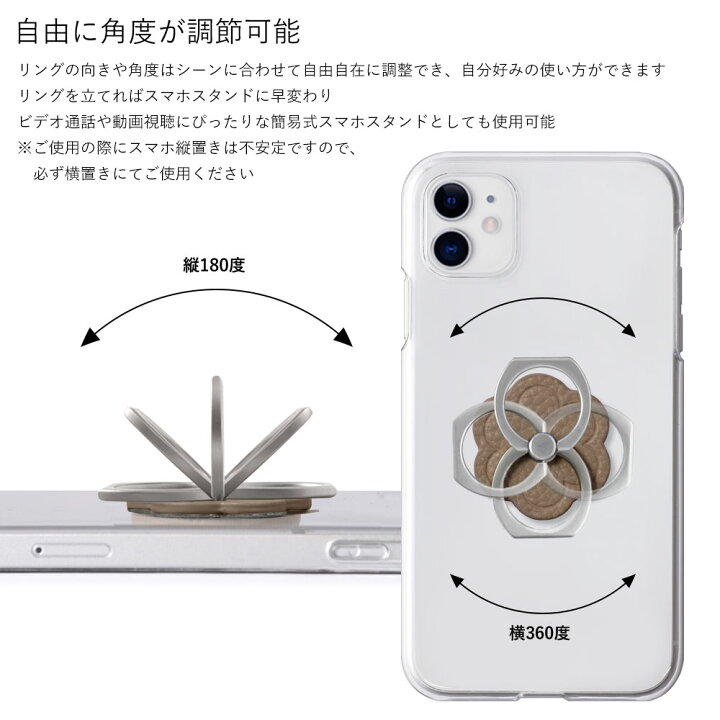 楽天市場】【スマホショルダー付き】 iPhone 13 ケース iPhone13 