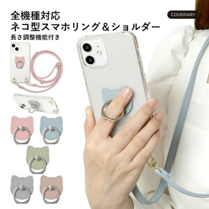 X}zV_[ X}zP[X ؍ NA  ipod touch P[X ipod touch 7 P[X ipod touch 7 P[X ipodtouch 6 P[X ipod touch 6 P[X AC|bh^b` P[X 킢 N