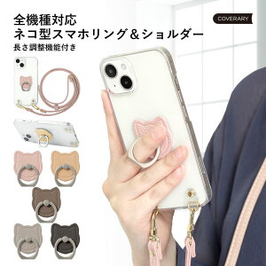 X}zV_[ Xiaomi 14T Pro P[X V_[ Xiaomi 14T P[X V_[t redmi 12 P[X ؍ Xiaomi Redmi Note 10 JE XIG02 P[X  redmi note 13 pro 5g P[X  v[g N