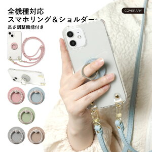 X}zV_[ X}zP[X ؍ NA  ipod touch P[X ipod touch 7 P[X ipod touch 7 P[X ipodtouch 6 P[X ipod touch 6 P[X AC|bh^b` P[X 킢 N