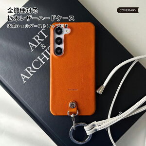 X}zV_[ ipod touch P[X ipod touch 7 P[X ipod touch 7 P[X ipodtouch 6 P[X ipod touch 6 P[X AC|bh^b` P[X 킢 Ȗ؃U[ {v n[hP[X V