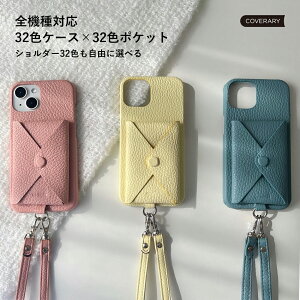 iPhone 16 Pro Max �P�[�X iPhone16 Pro Max �P�[�X iPhone 16Pro Max �P�[�X iPhone 16 promax�P�[�X �A�C�t�H�� 16 �v�� �}�b�N�X �A�C�z��16 �v���}�b�N�X ������� �V���v�� �X�^�C���b�V�� �X�}�z�V�����_�[ 