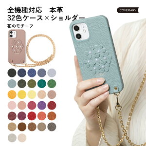 ipod touch P[X ipod touch 7 P[X ipod touch 7 P[X ipodtouch 6 P[X ipod touch 6 P[X AC|bh^b` P[X 킢 U[ {v Xgbvt n[hP[X V_[ ^