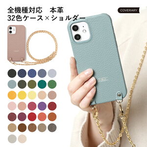 X}zV_[ Xiaomi Redmi Note 13 Pro Jo[ VI~ Redmi Note 13 Pro 5G P[X IV {v U[ Xgbvt V_[ ^Cv X}zV_[ Y  ݃J[ S[