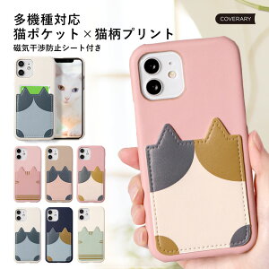 iPhone 17 Pro Max P[X iPhone17 Pro Max P[X iPhone 17Pro Max P[X iPhone 17promaxP[X ACtH 17 v }bNX ACz17v}bNX  킢  Vv X^CbV J[