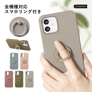 ipod touch P[X ipod touch 7 P[X ipod touch 7 P[X ipodtouch 6 P[X ipod touch 6 P[X AC|bh^b` P[X 킢 n[hP[X ݃J[ X}zO