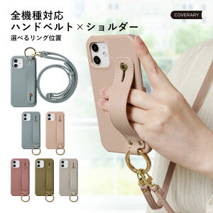 AQUOS sense3 plus P[X Softbank yVoC AQUOS sense3 plus TEh P[X X}zP[X AQUOS sense3 plus au ANIX ZX3vX P[X n[hP[X VFP[X V{