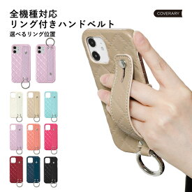 iPhone13 ケース ハンドベルト iPhone13 ケース おしゃれ iPhone13 ケース かわいい iPhone13 ケース iPhone13ケース iPhone13 カバー iPhone 13 ケース アイフォン13 ケース ハードケース シェルケース【iPhone13 ケース】