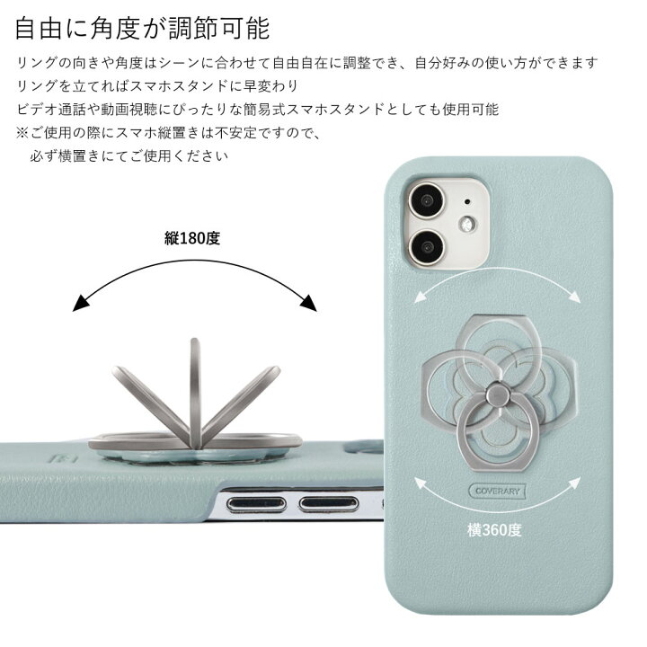 iPhone12 mini 3台セット 必ずメッセージ下さい。