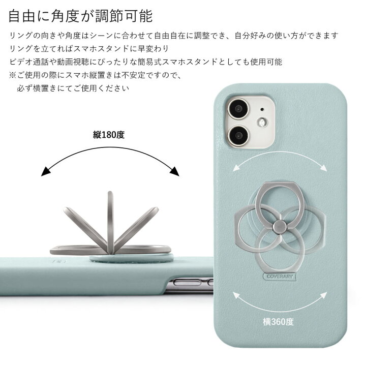 楽天市場】iPhone SE3 ケース iPhoneSE3 ケース 第3世代 iPhone SE3 