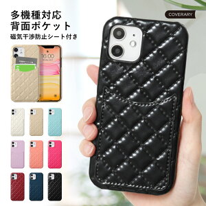 Redmi Note 9S P[X Xiaomi Redmi Note 9S P[X Xiaomi Redmi Note 9S Redmi Note 9S P[X Redmi Note 9S Jo[ P[X VI~ Redmi Note 9S P[X  IV n[hP[X |Pbgt Ch~J[h