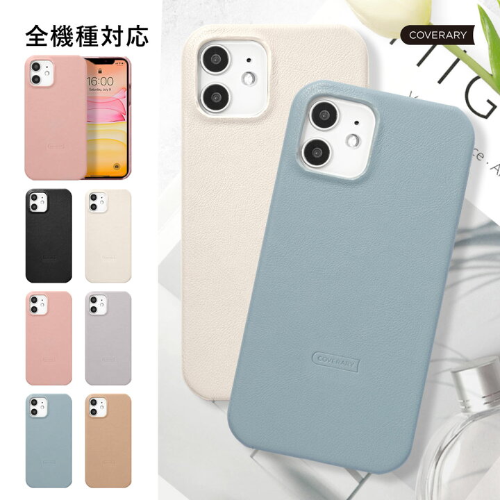 楽天市場】iPhone 12 mini ケース iPhone12 mini ケース iPhone 12mini 