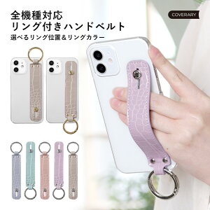 iPhone 15 Pro Max P[X iPhone15 Pro Max P[X iPhone 15Pro Max P[X iPhone 15promaxP[X ACtH 15v }bNX ACz15v}bNX  킢  Vv X^CbV x