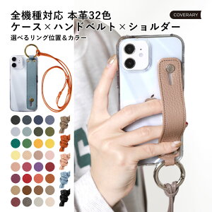 X}zP[X ؍ NA  Xperia 10 VII P[X Xperia 10 VII SO-52EP[X  Xperia 10 VII Jo[ X}zP[X Xperia 10 VII SOG14 GNXyA 10 VII SO52E P[X  C^AU[ 