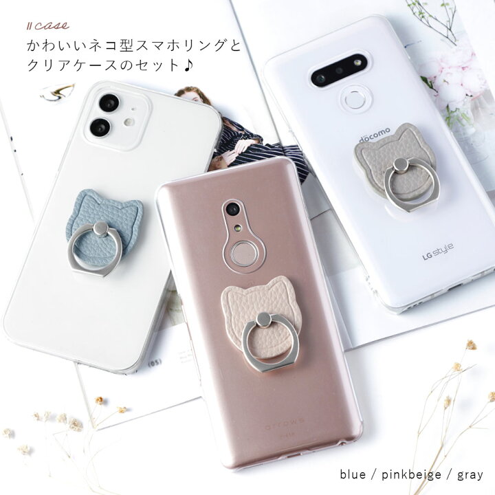 楽天市場】Rakuten Mini ケース 楽天モバイル Rakuten Mini カバー 