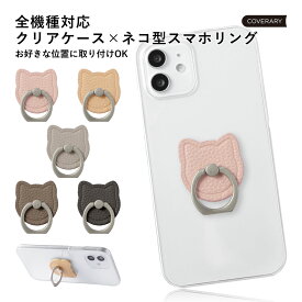 iPhone x ケース iPhoneX カバー アイフォン 10 ケース かわいい ハードケース くすみカラー