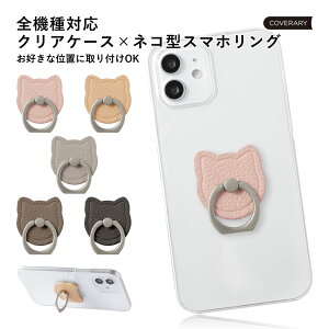 iPhone 16 Pro Max P[X iPhone16 Pro Max P[X iPhone 16Pro Max P[X iPhone 16promaxP[X ACtH 16v }bNX ACz16v  킢  Vv X^CbV NAP[X 