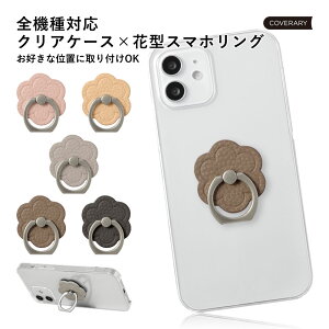 ipod touch P[X ipod touch 7 P[X ipod touch 7 P[X ipodtouch 6 P[X ipod touch 6 P[X AC|bh^b` P[X 킢 n[hP[X ݃J[