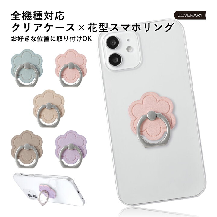 楽天市場】OPPO A73 ケース OPPO A73 ケース OPPO A73 ケース OPPO A73 