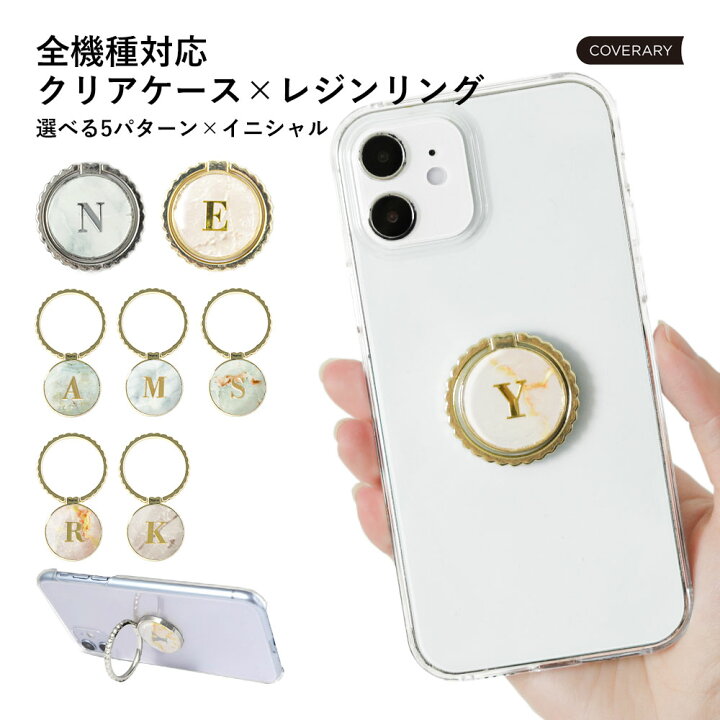 楽天市場】スマホケース 韓国 クリア 可愛い iPhone11 Pro ケース 