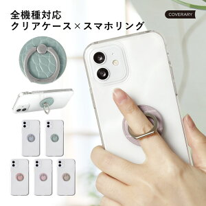 ipod touch P[X ipod touch 7 P[X ipod touch 7 P[X ipodtouch 6 P[X ipod touch 6 P[X AC|bh^b` P[X 킢 n[hP[X Ot ݃J[ NR
