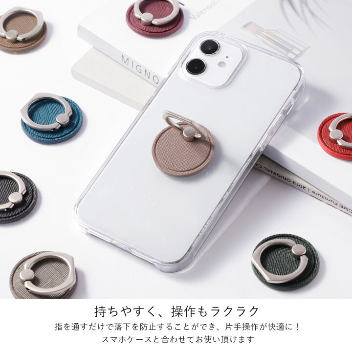 楽天市場】Rakuten BIG s ケース 楽天モバイル Rakuten BIG sケース 