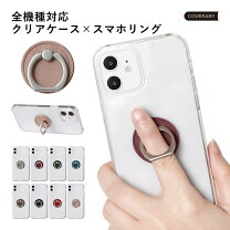 楽天市場】galaxy 5g mobile wi-fi scr01 用の通販