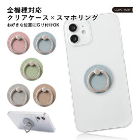 ipod touch ケース ipod touch 第7世代 ケース ipod touch 7 ケース ipodtouch 第6世代 ケース ipod touch 6 ケース アイポッドタッチ ケース かわいい ハードケース くすみカラー