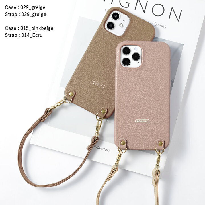 楽天市場】スマホケース ストラップ付き マモリーノ6 カバー au 