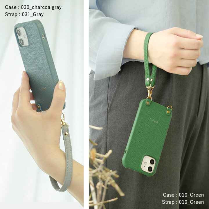 楽天市場】スマホケース ストラップ付き マモリーノ6 カバー au 