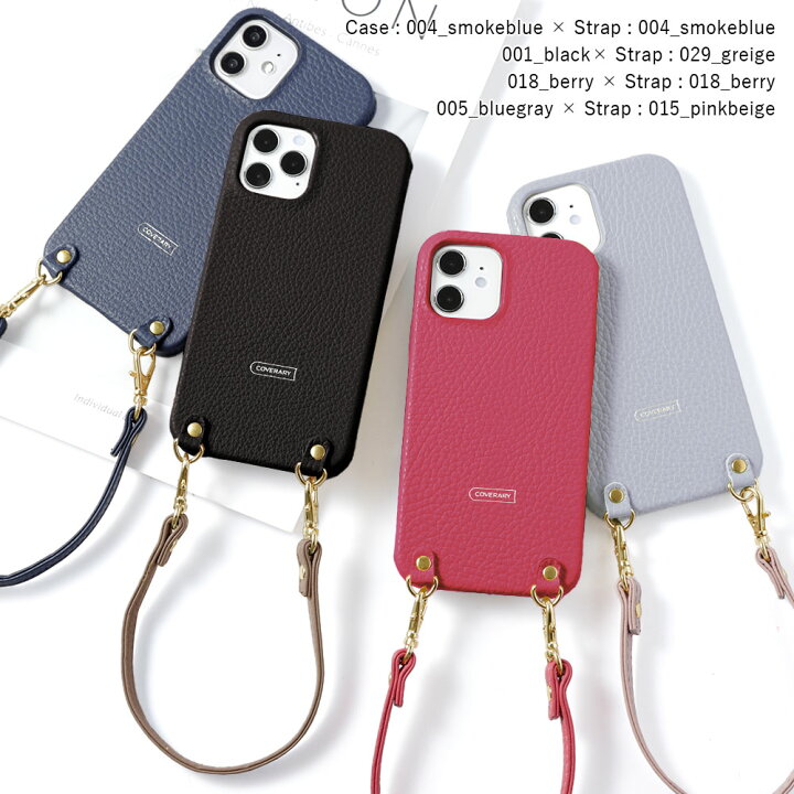 楽天市場】スマホケース ストラップ付き マモリーノ6 カバー au 