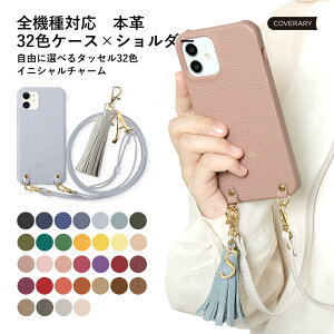 y֗ȃXgbvz iPhone 17 Pro Max P[X iPhone17 Pro Max P[X iPhone 17Pro Max P[X iPhone 17 promaxP[X ACtH 17 v }bNX ACz17 v}bNX  {v U[ X}zV