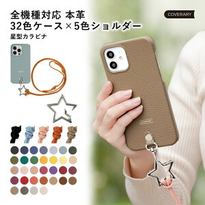 X}zV_[ OPPO Reno11A P[X {v OPPO Reno11A P[X OPPO Reno11A P[X OPPO Reno11A X}zP[X OPPO Reno11A Jo[ 킢  Ib| U[ Xgbvt n[hP[X V_[ 
