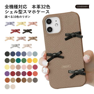 ipod touch P[X ipod touch 7 P[X ipod touch 7 P[X ipodtouch 6 P[X ipod touch 6 P[X AC|bh^b` P[X 킢 U[ {v n[hP[X { 킢 ݃J[