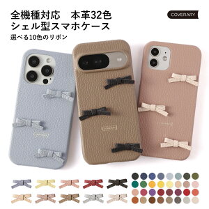 ipod touch P[X ipod touch 7 P[X ipod touch 7 P[X ipodtouch 6 P[X ipod touch 6 P[X AC|bh^b` P[X 킢 U[ {v n[hP[X { 킢 ݃J[