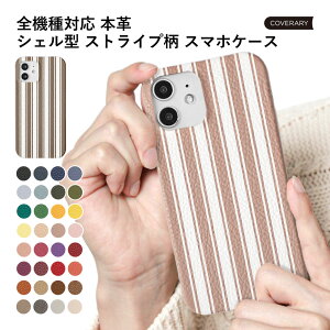 Google pixel 10P[X w Google Pixel 10 P[X  Google Pixel 10 5G P[X IV O[OsNZ10 P[X googlepixel10P[X  lC  U[ {v n[hP[X VFP[X 