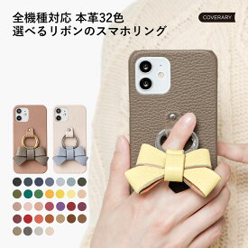 スマホケース クリア 可愛い ipod touch ケース ipod touch 第7世代 ケース ipod touch 7 ケース ipodtouch 第6世代 ケース ipod touch 6 ケース アイポッドタッチ ケース かわいい スマホリング ハードケース シェルケース